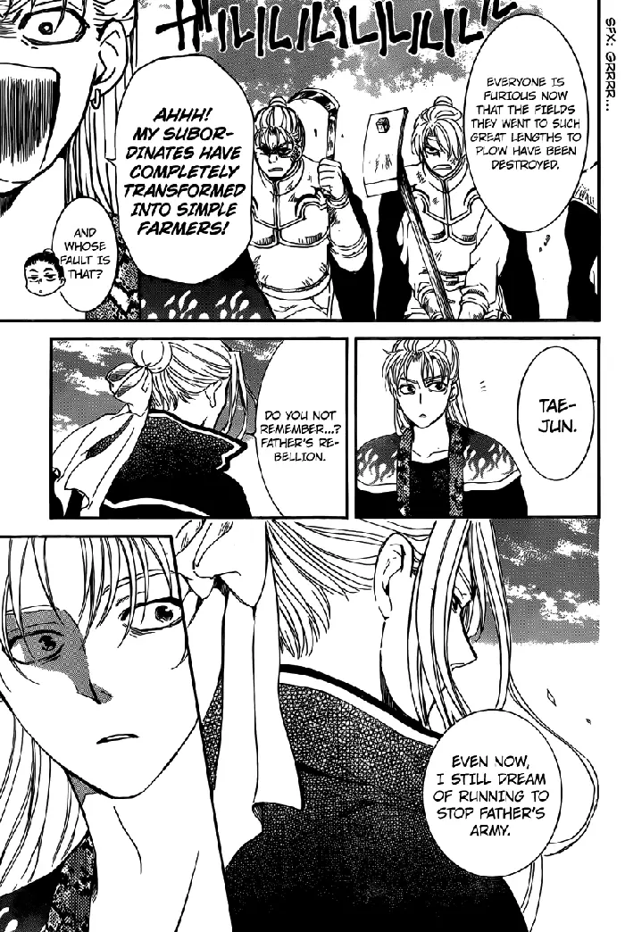 Yona of the Dawn Chapter 155 image 23_optimized